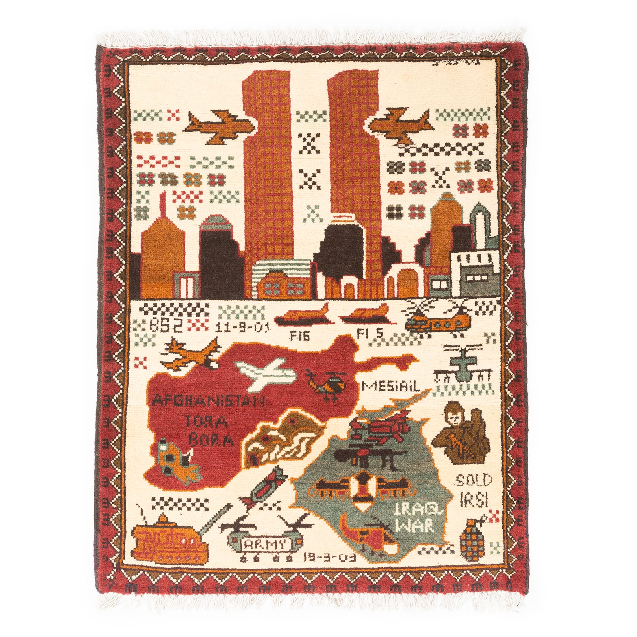 Afghan 9/11 Pattern War Rugs - Image 3