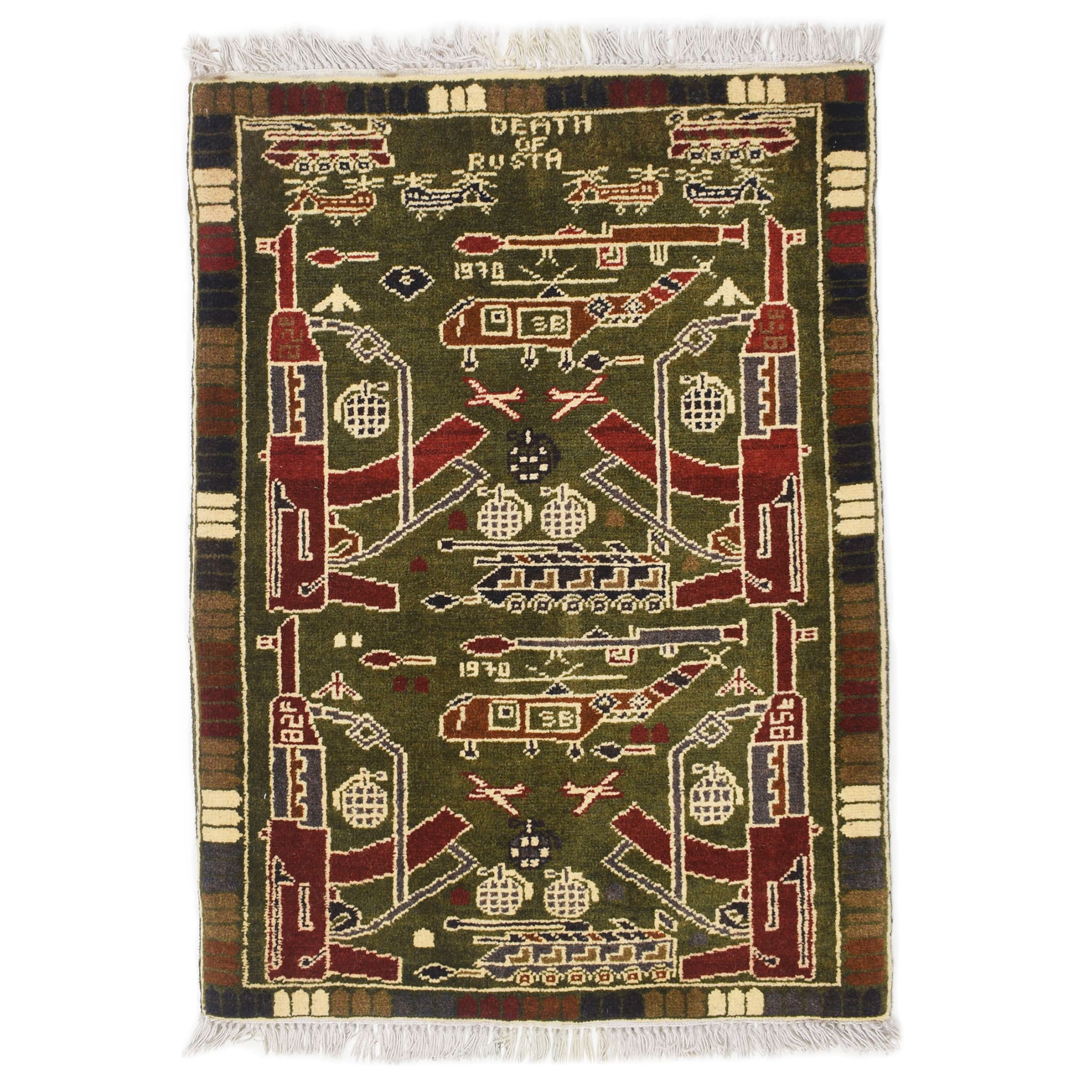 Afghan Arsenal Pattern War Rug - Image 13