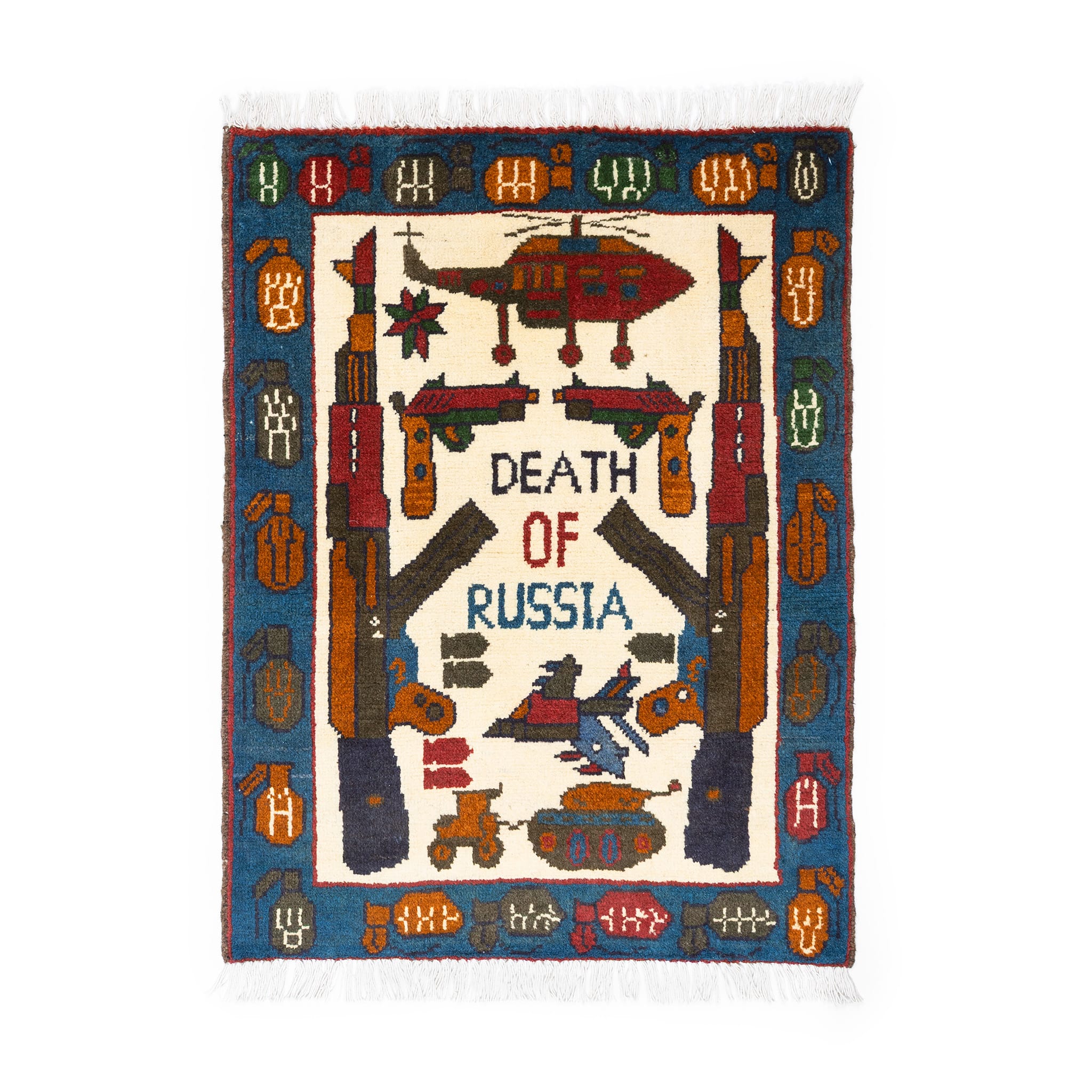 Afghan Arsenal Pattern War Rug - Image 16