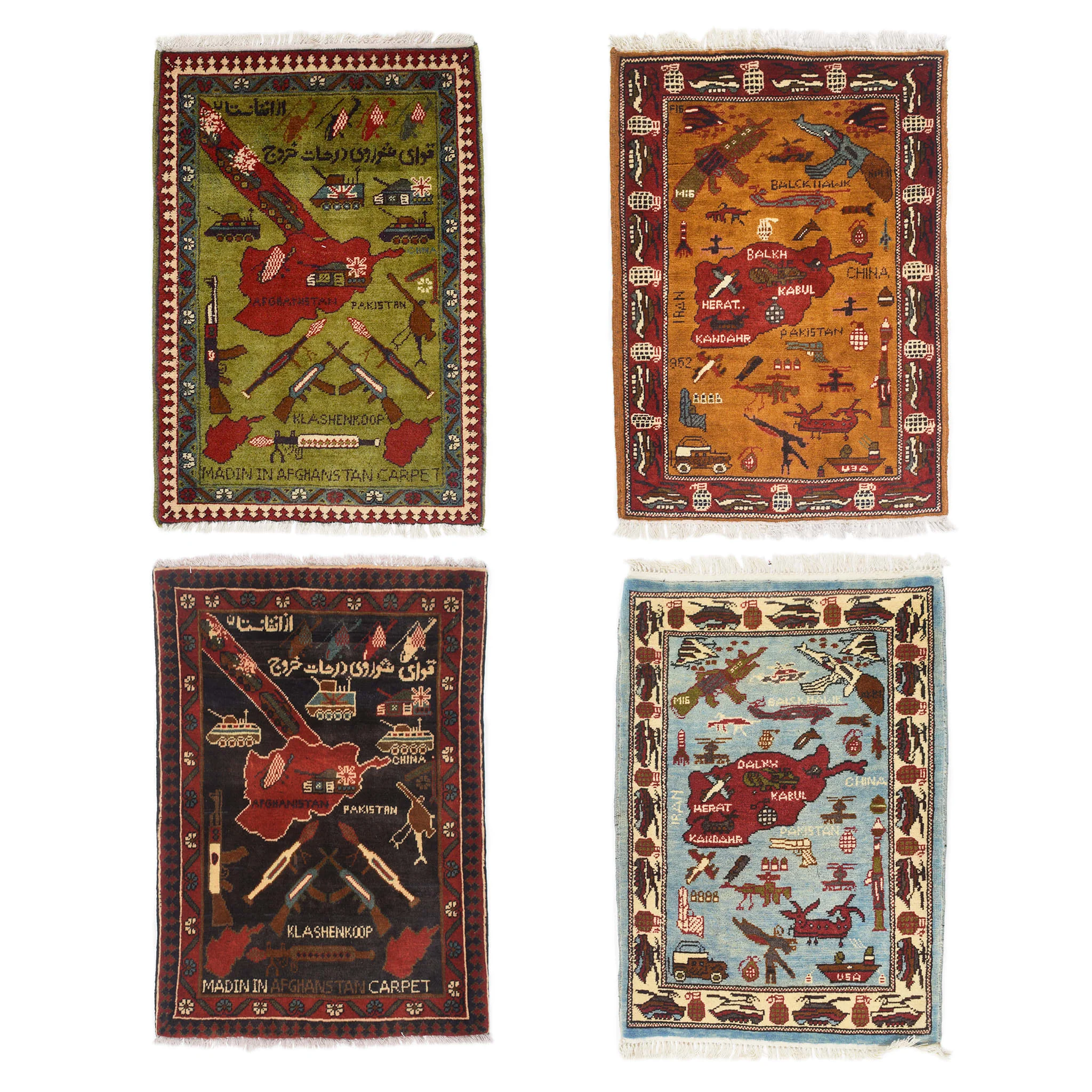 Afghan Campaign Pattern War Rug - Image 12