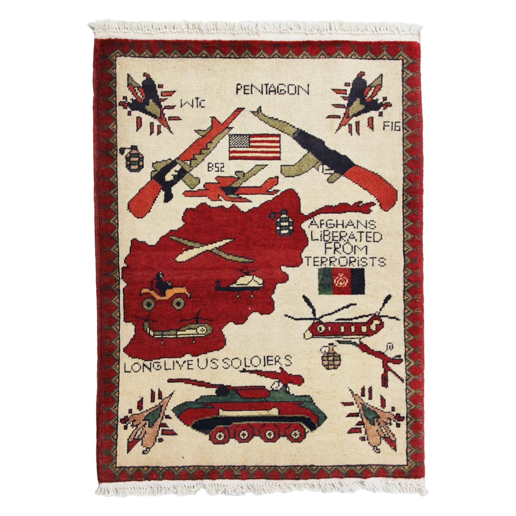 Afghan Campaign Pattern War Rug - Image 13