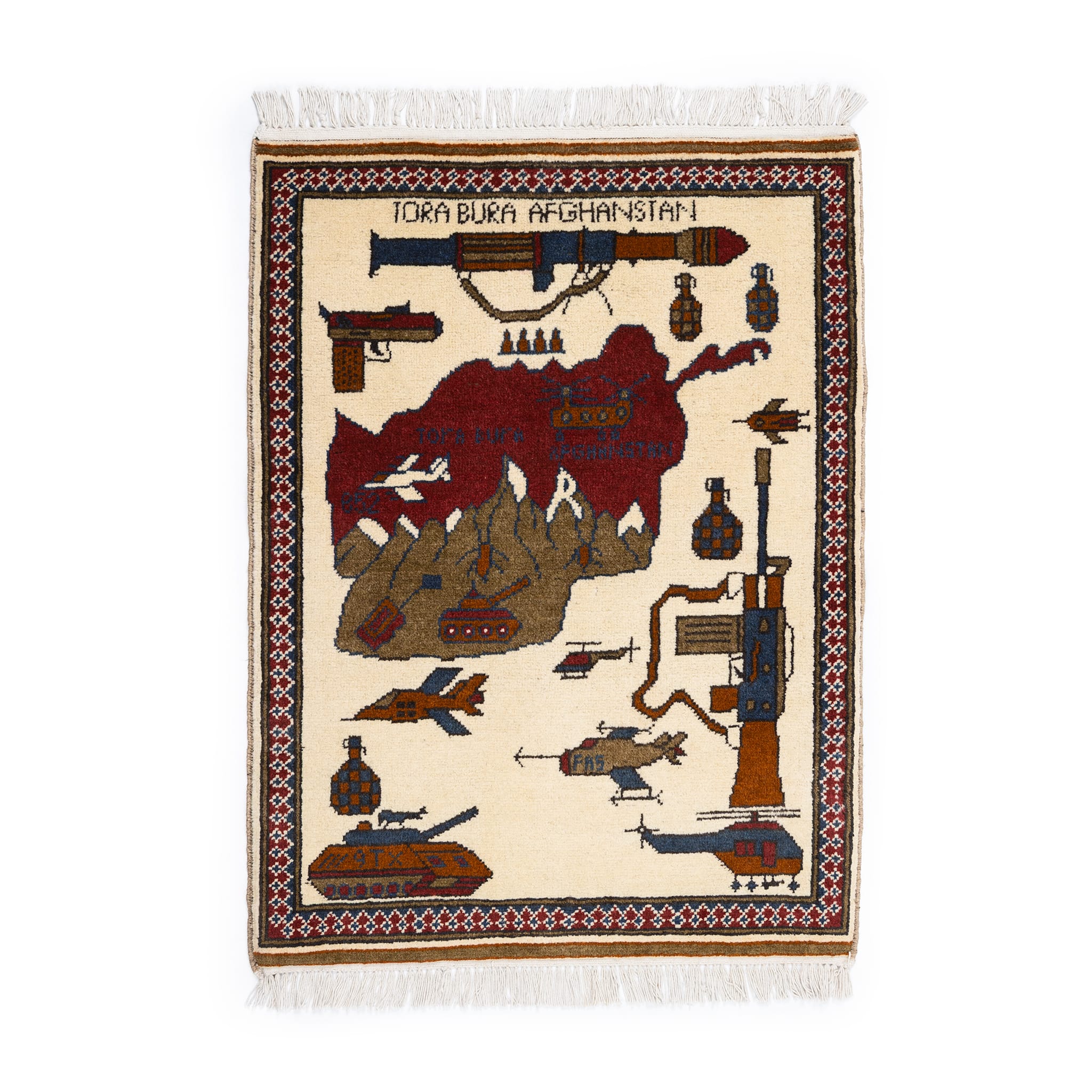 Afghan Campaign Pattern War Rug - Image 17