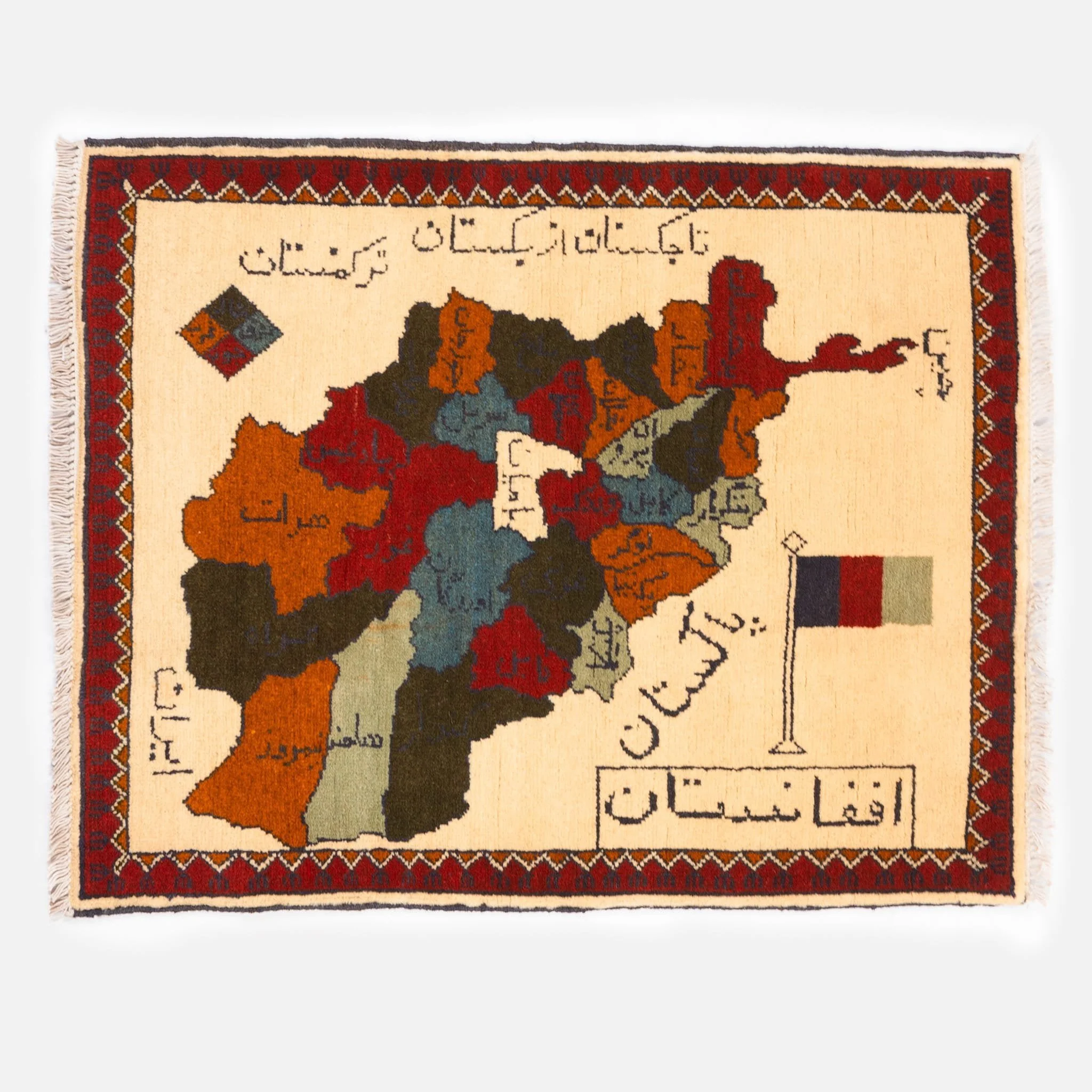 Afghan Campaign Pattern War Rug - Image 3