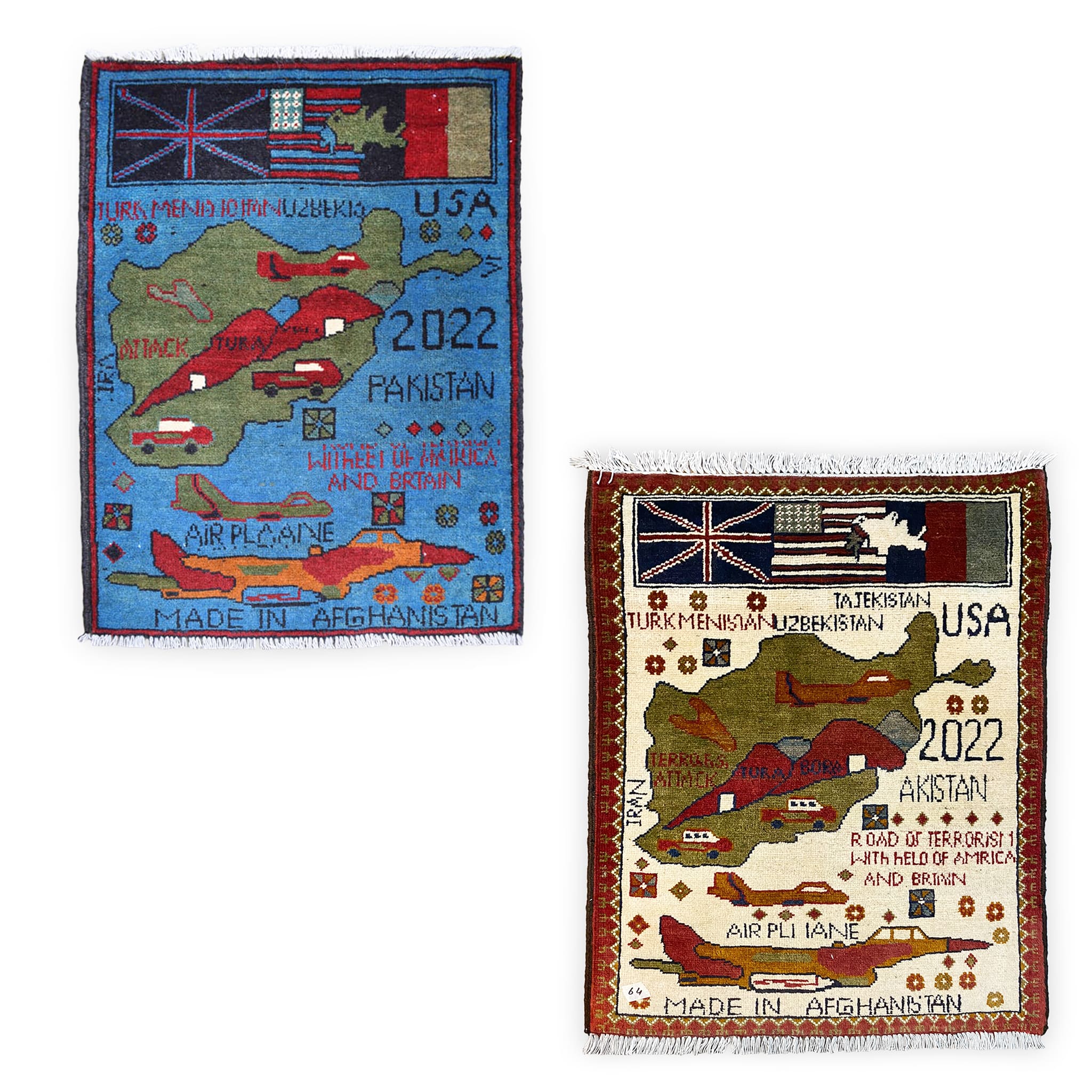 Afghan Campaign Pattern War Rug - Image 7