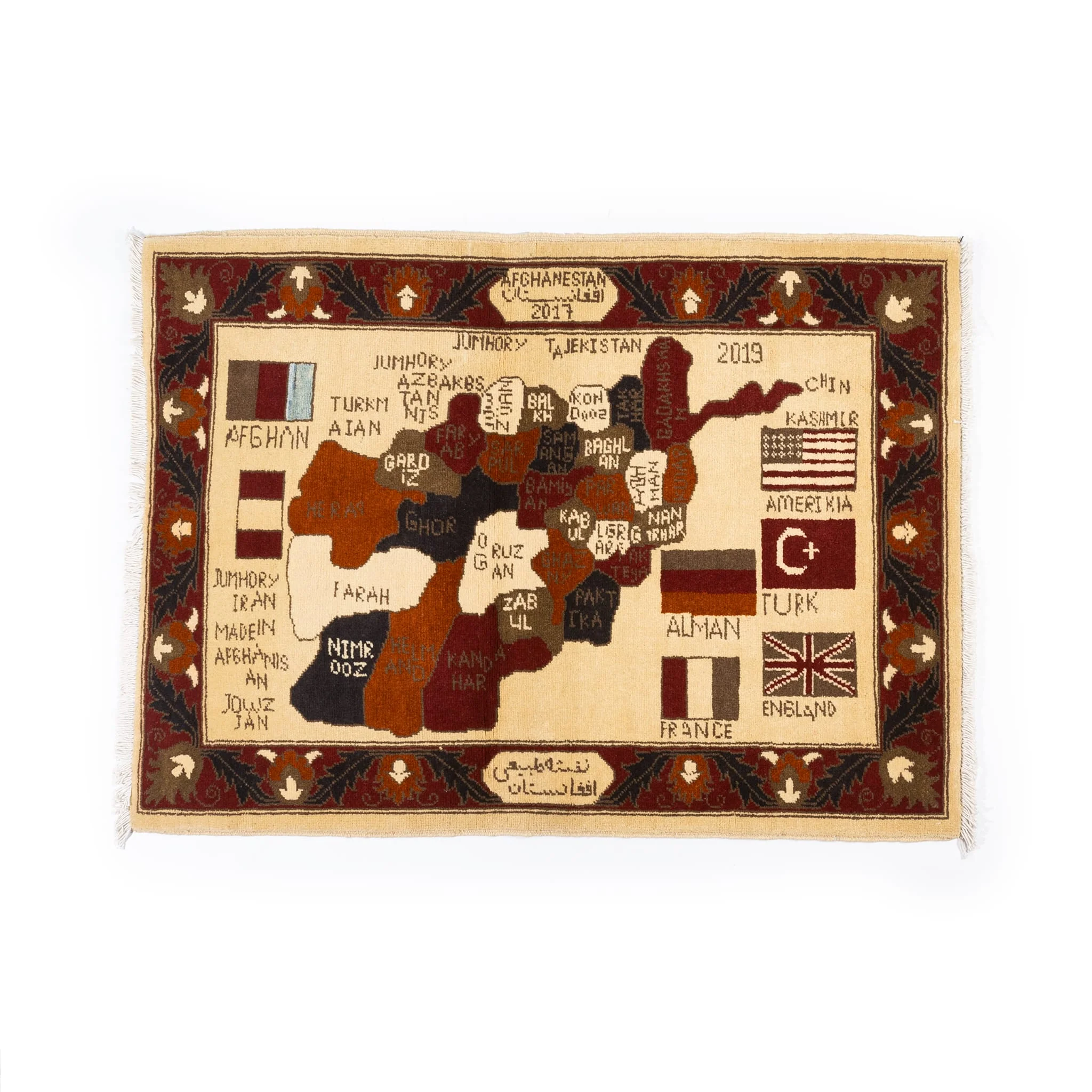 Afghan War Rug 1 Meter Patterns - Image 3