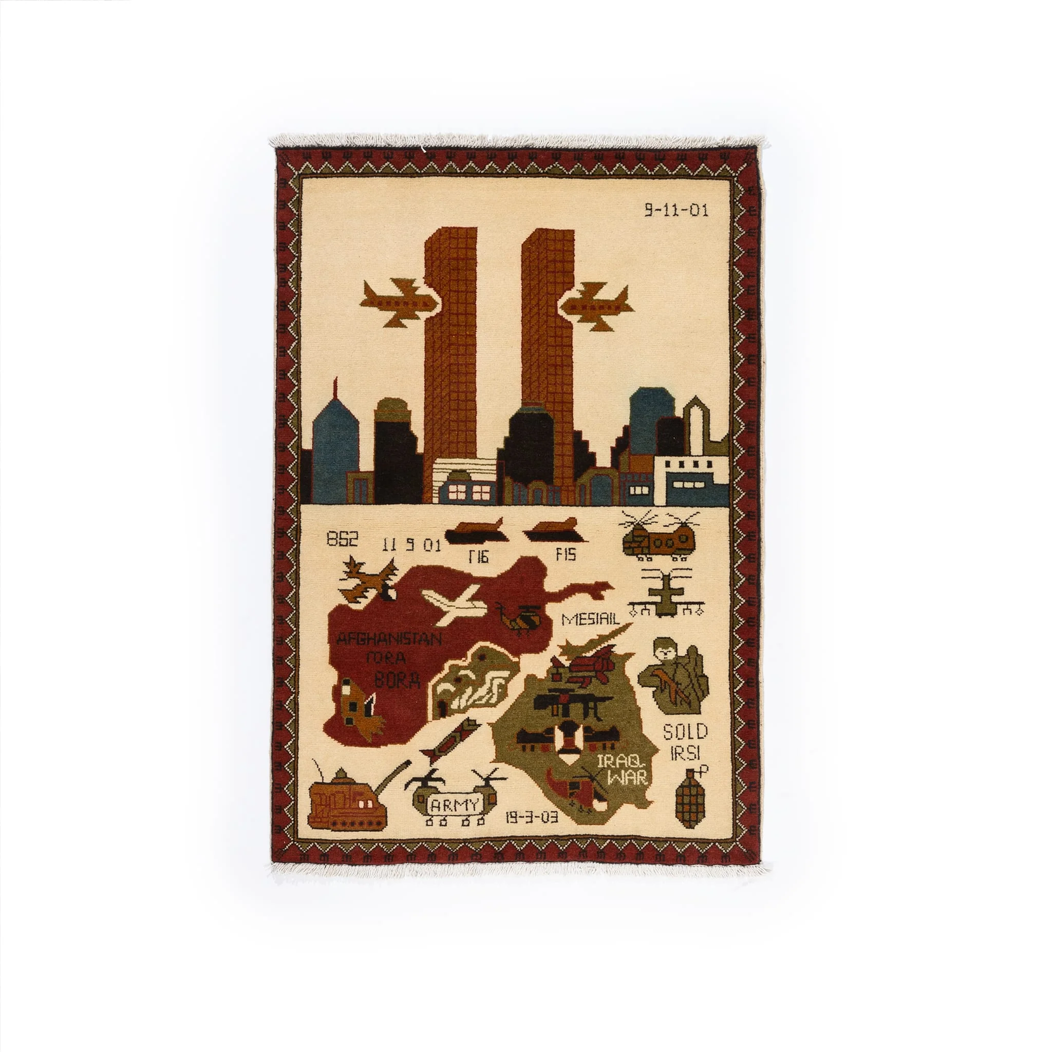 Afghan War Rug 1 Meter Patterns - Image 5