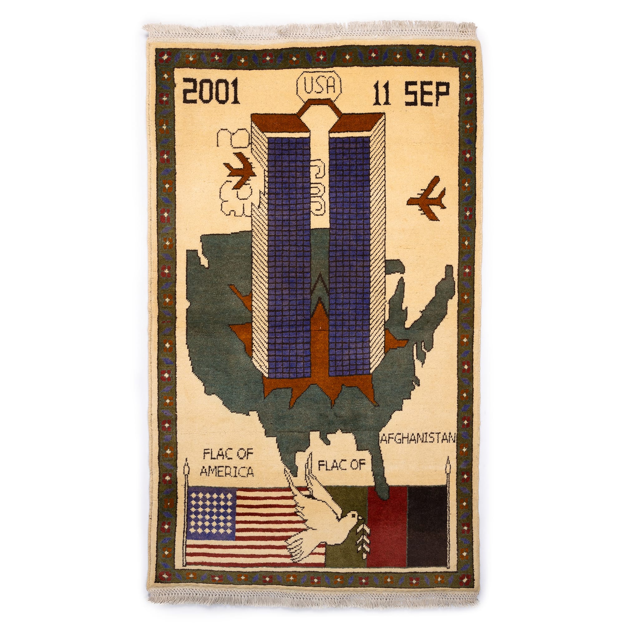Afghan War Rug 1 Meter Patterns - Image 8
