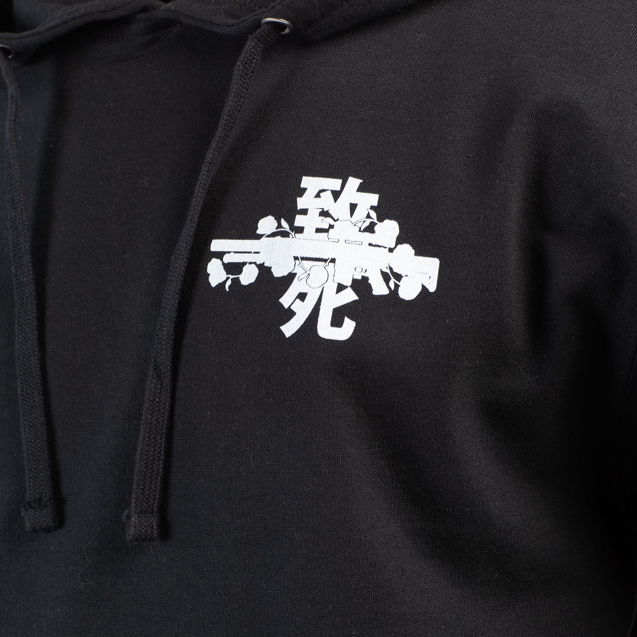 NSW Recce Rifle Ashen Lilly Hoodie - Image 5