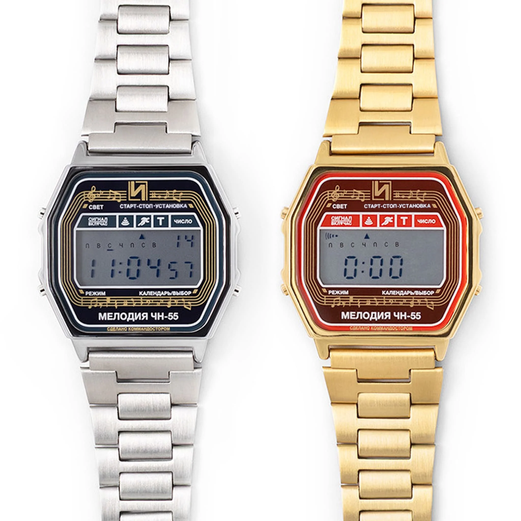 Elektronika 55B Melody Watch - Image 5