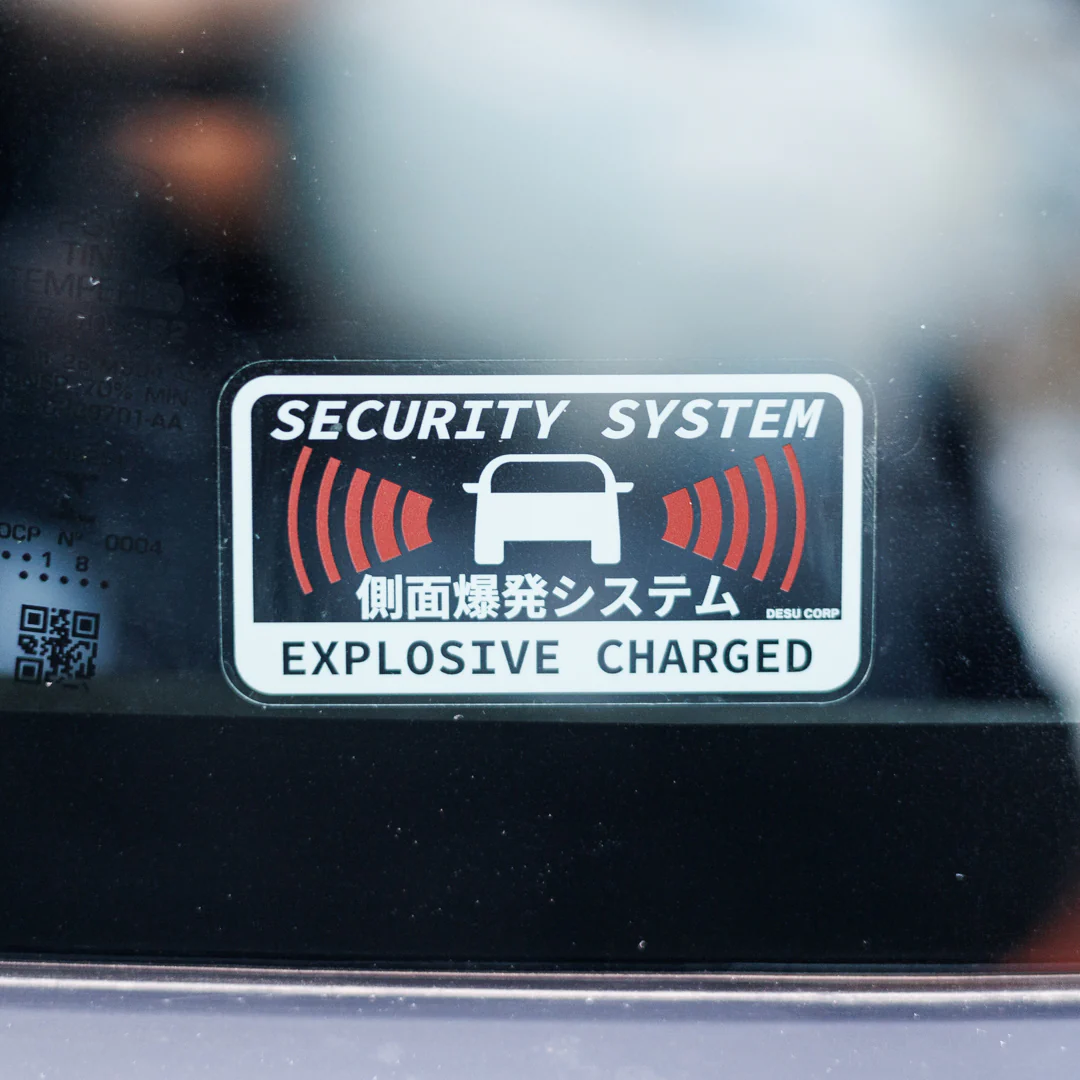 Explosive Security System Sticker - Image 2