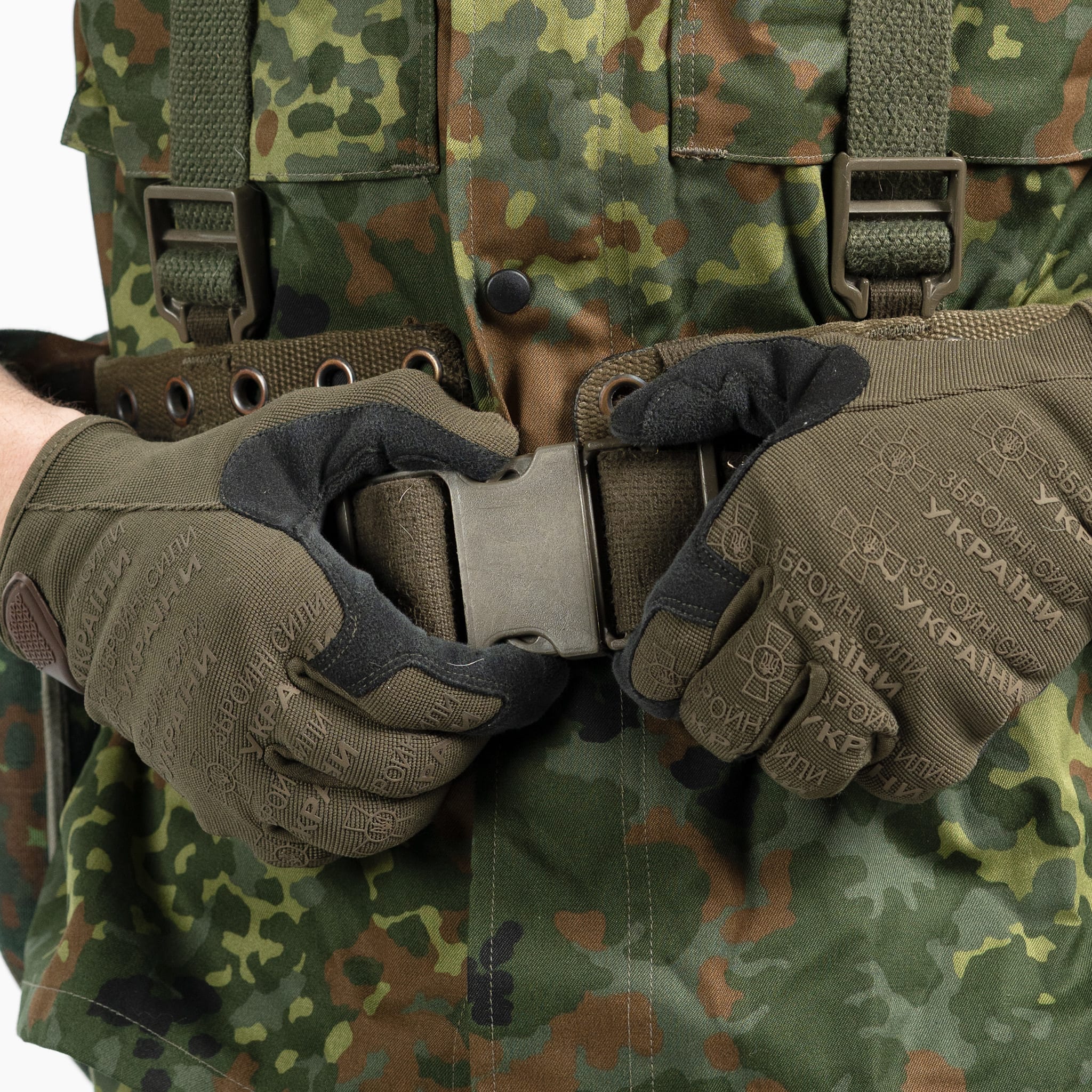 Bundeswehr Flecktarn Lochkoppel Load Bearing System - Image 10