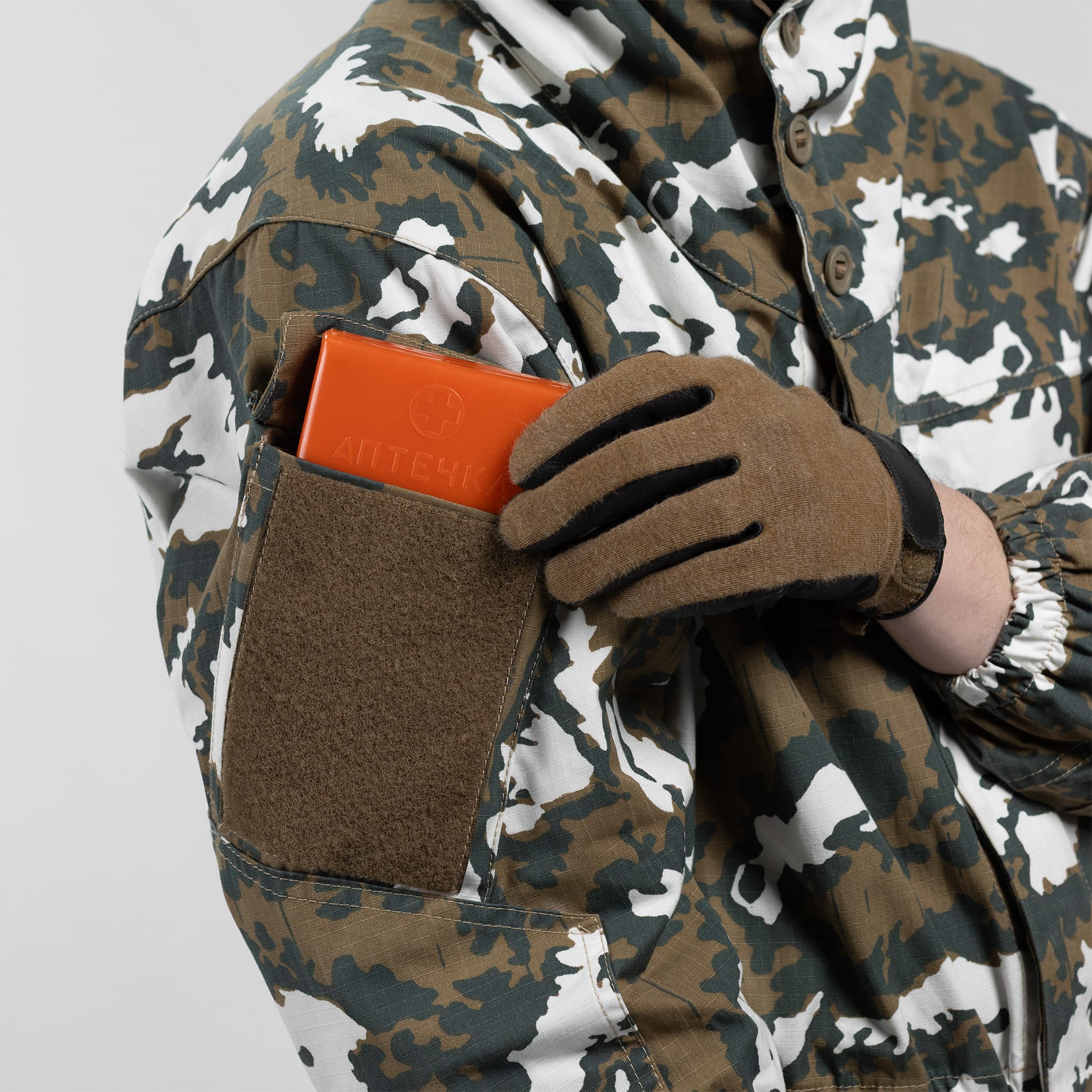 Gorka K2 Red Dawn Jacket - Image 11