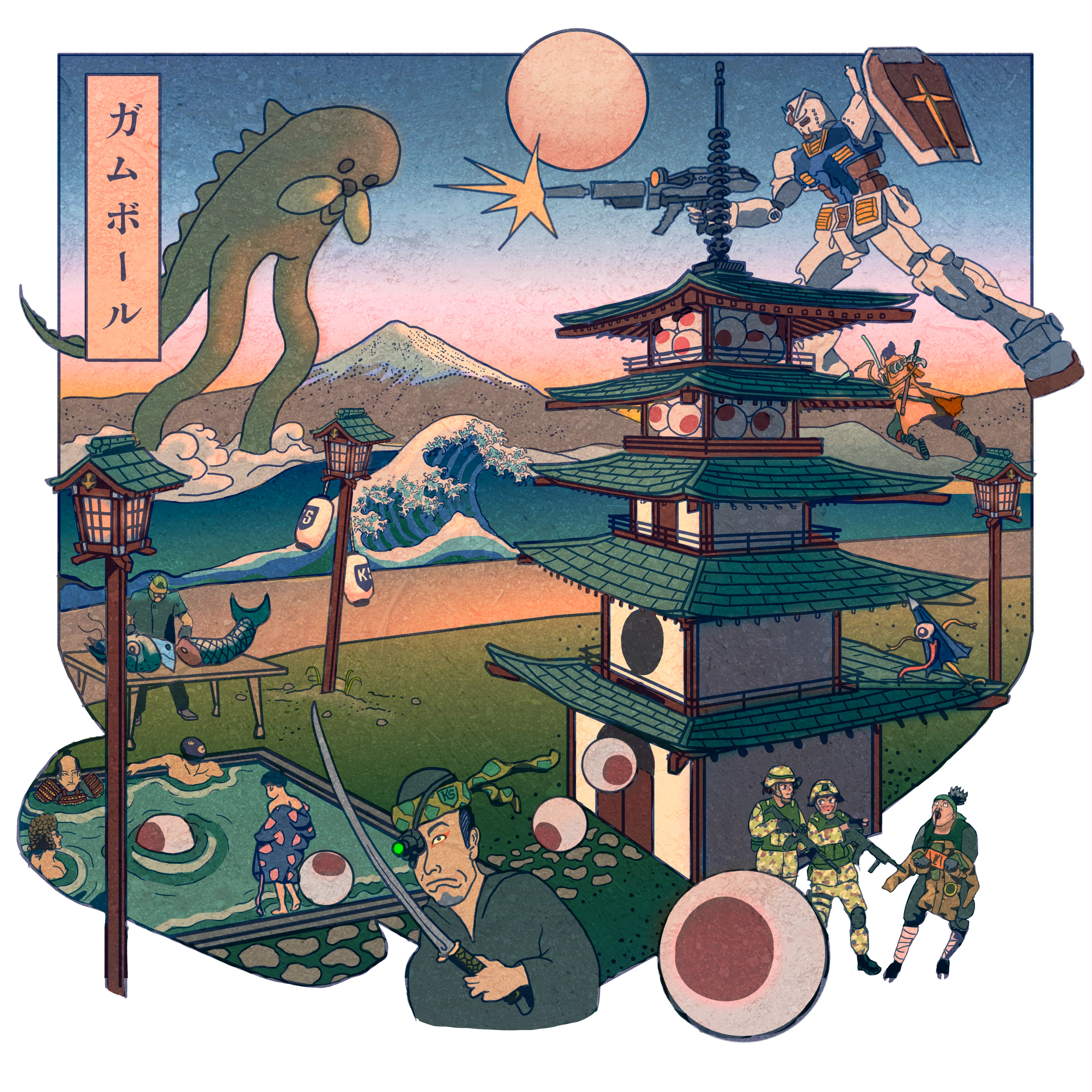 Gumball, Japan