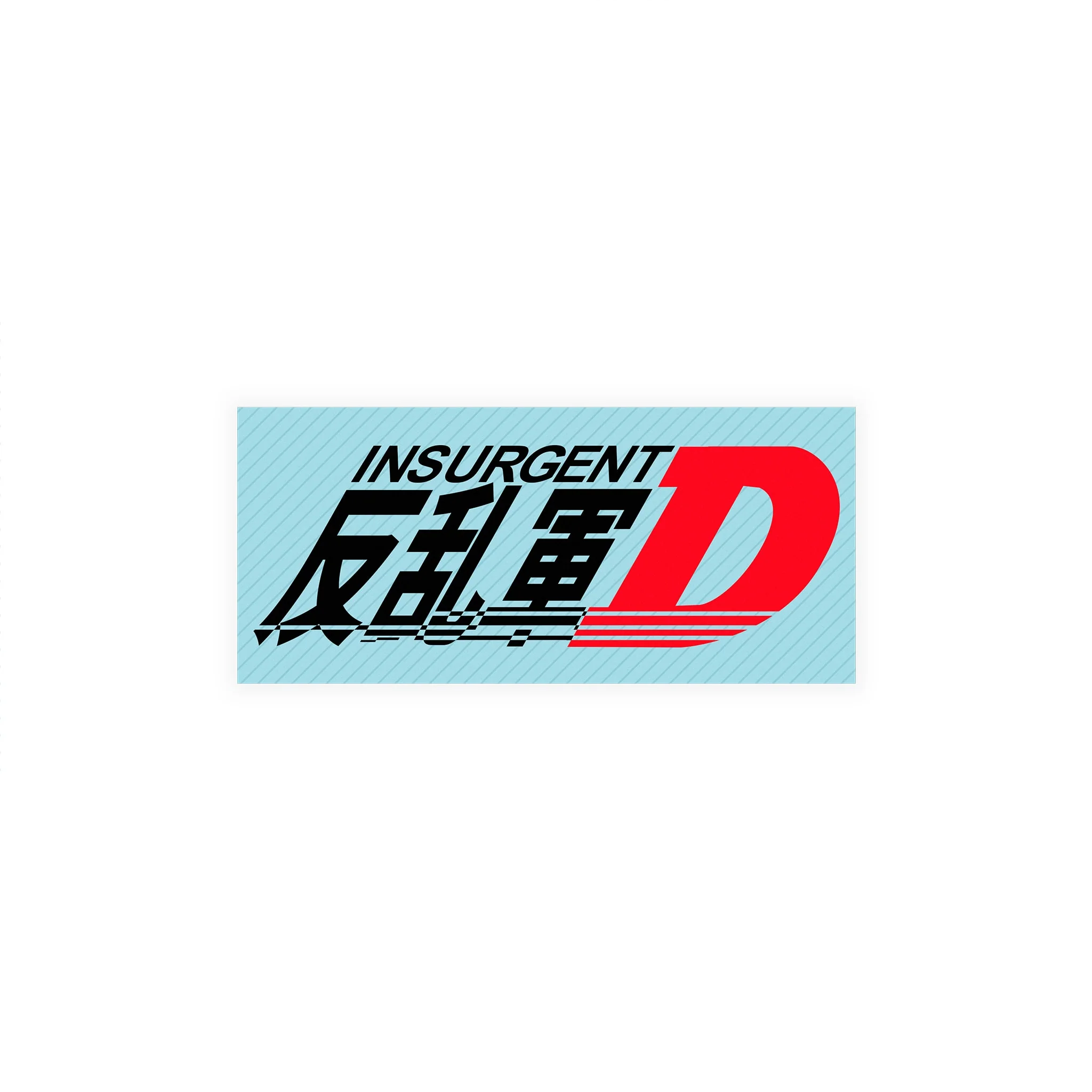 Insurgent D Decal Vinyl Sticker