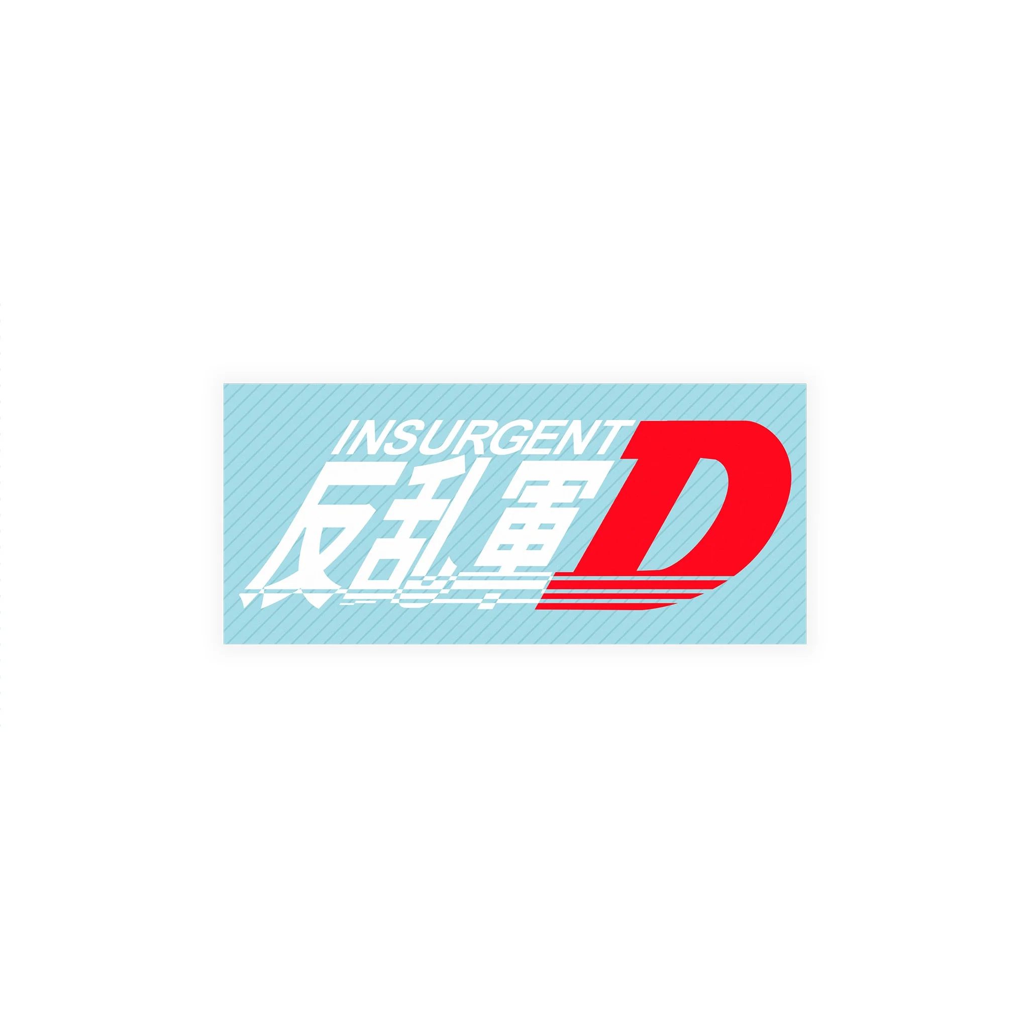 Insurgent D Decal Vinyl Sticker - Image 2