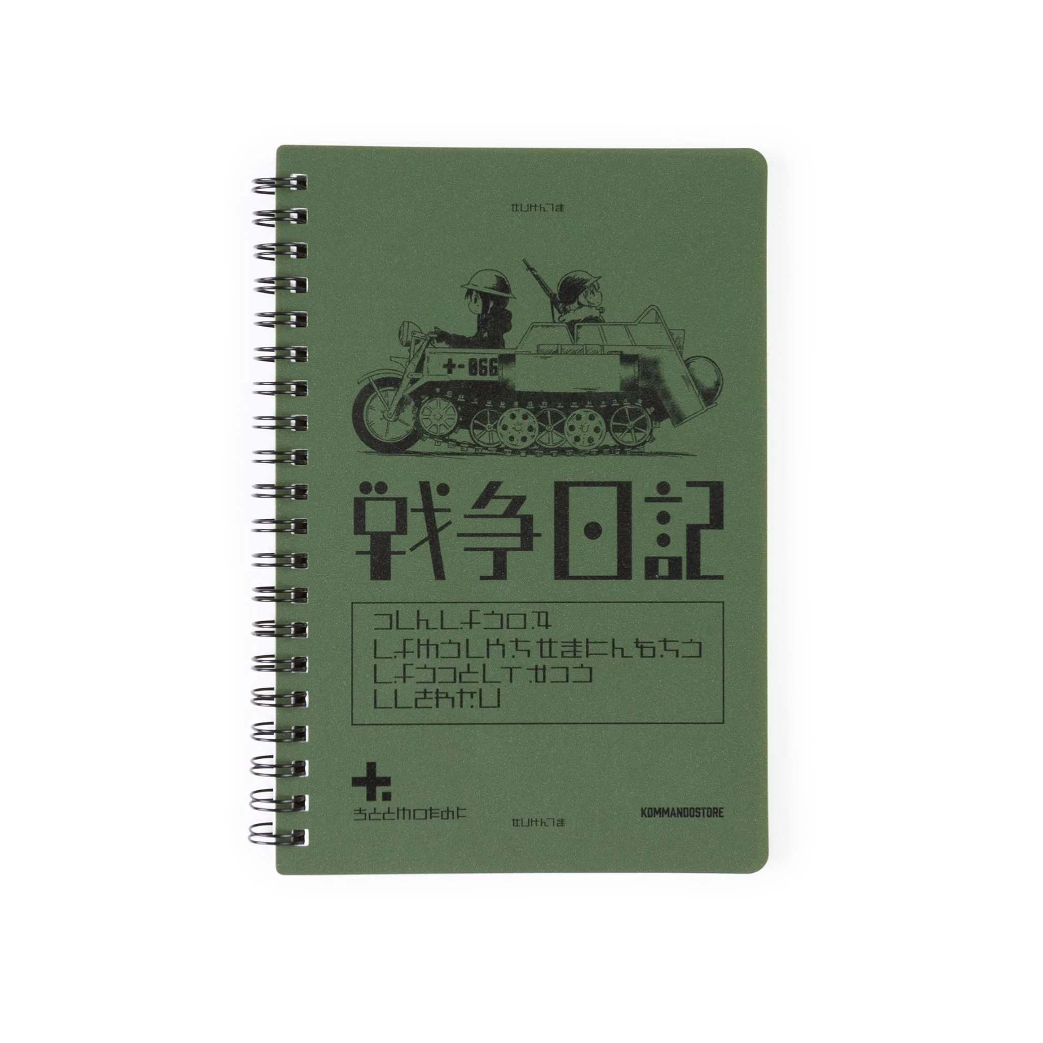 KommandoNotes Water-Resistant Range Notes - Image 7