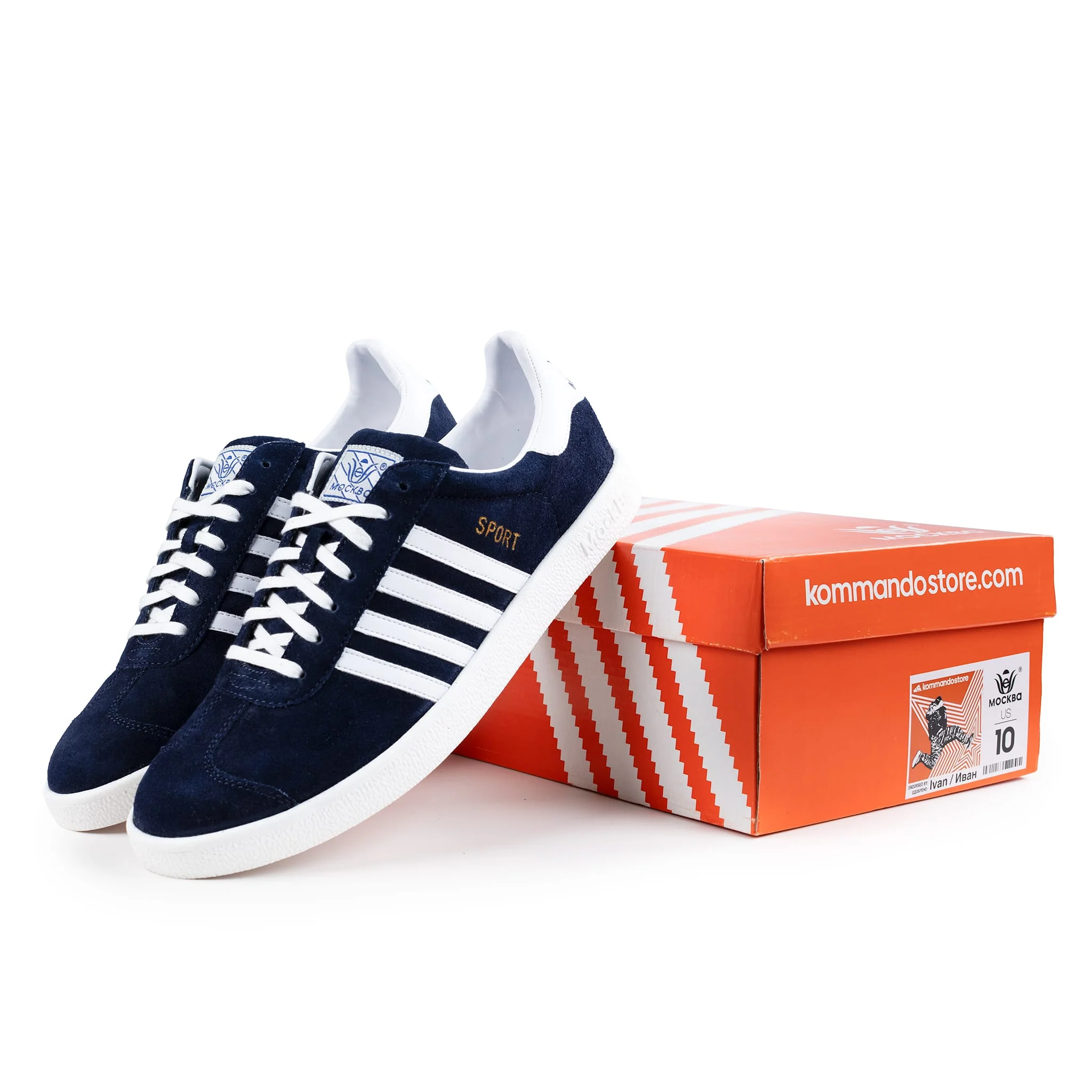KS Sport Mockba Sneakers - Image 8