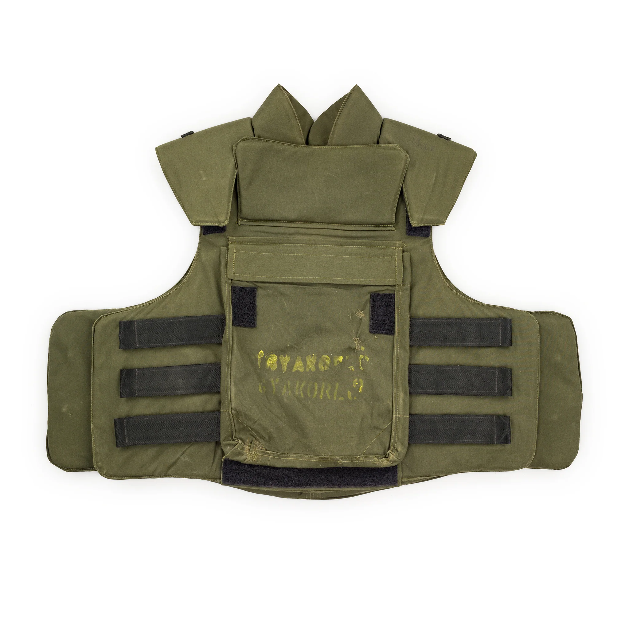 Rába 2002M Level IIIA Flak Jacket - Image 3