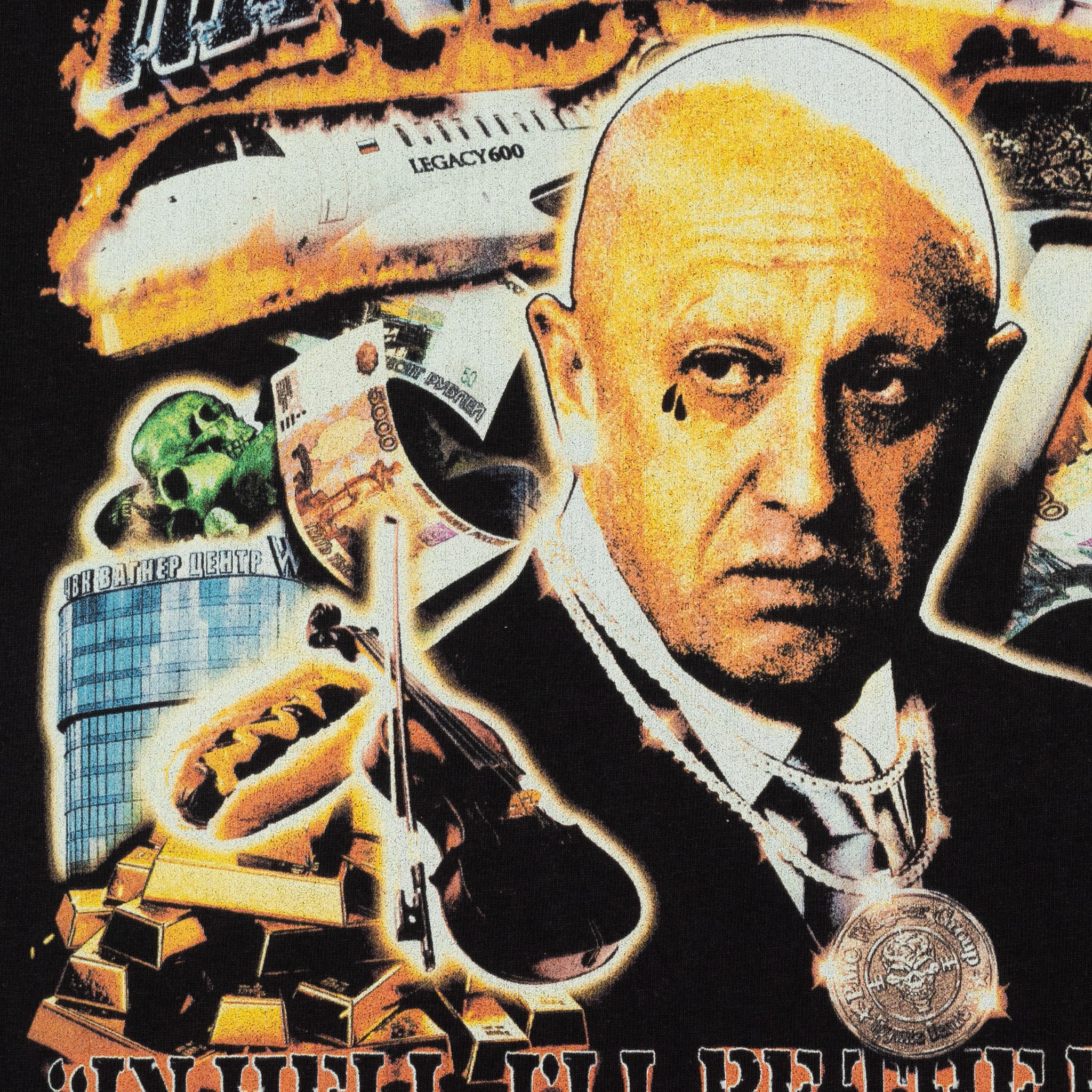 RIP Prigozhin Tee - Ltd. Edition - Image 5