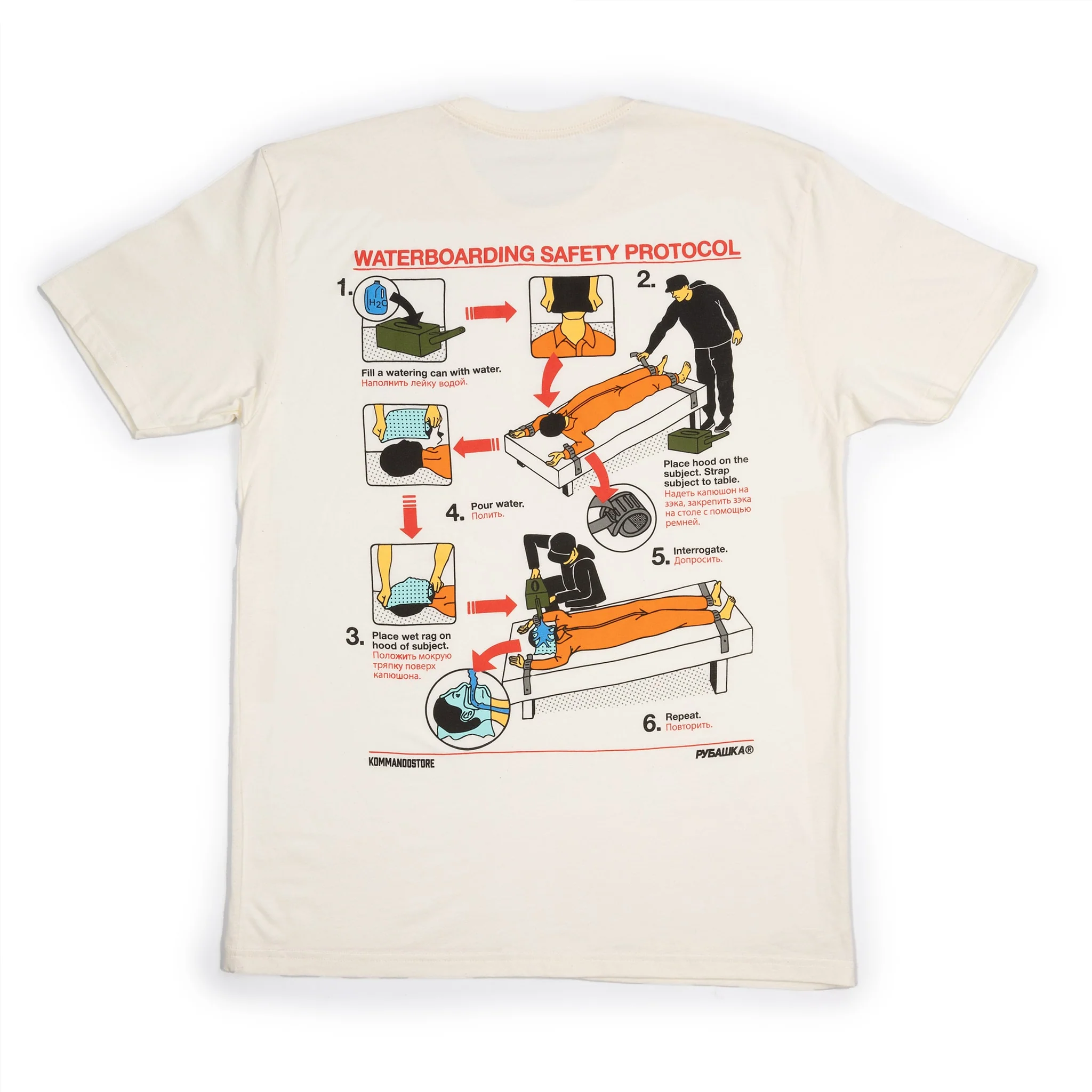 Rubashka x KS Stay Hydrated T-Shirt Bundle - Image 11
