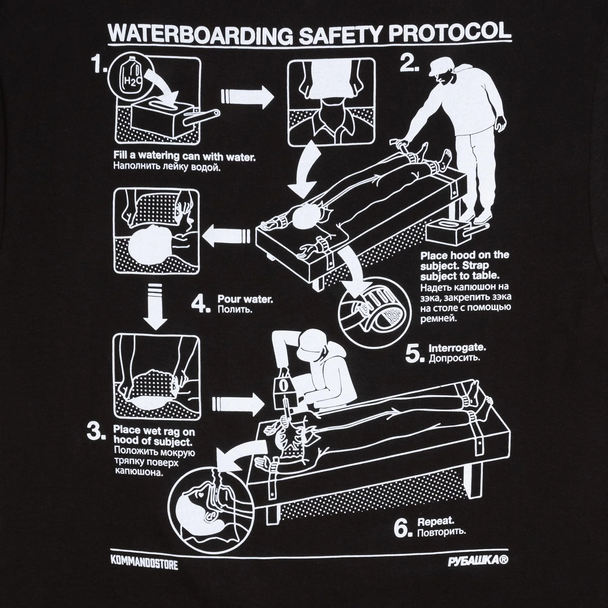 Rubashka x KS Stay Hydrated T-Shirt Bundle - Image 8