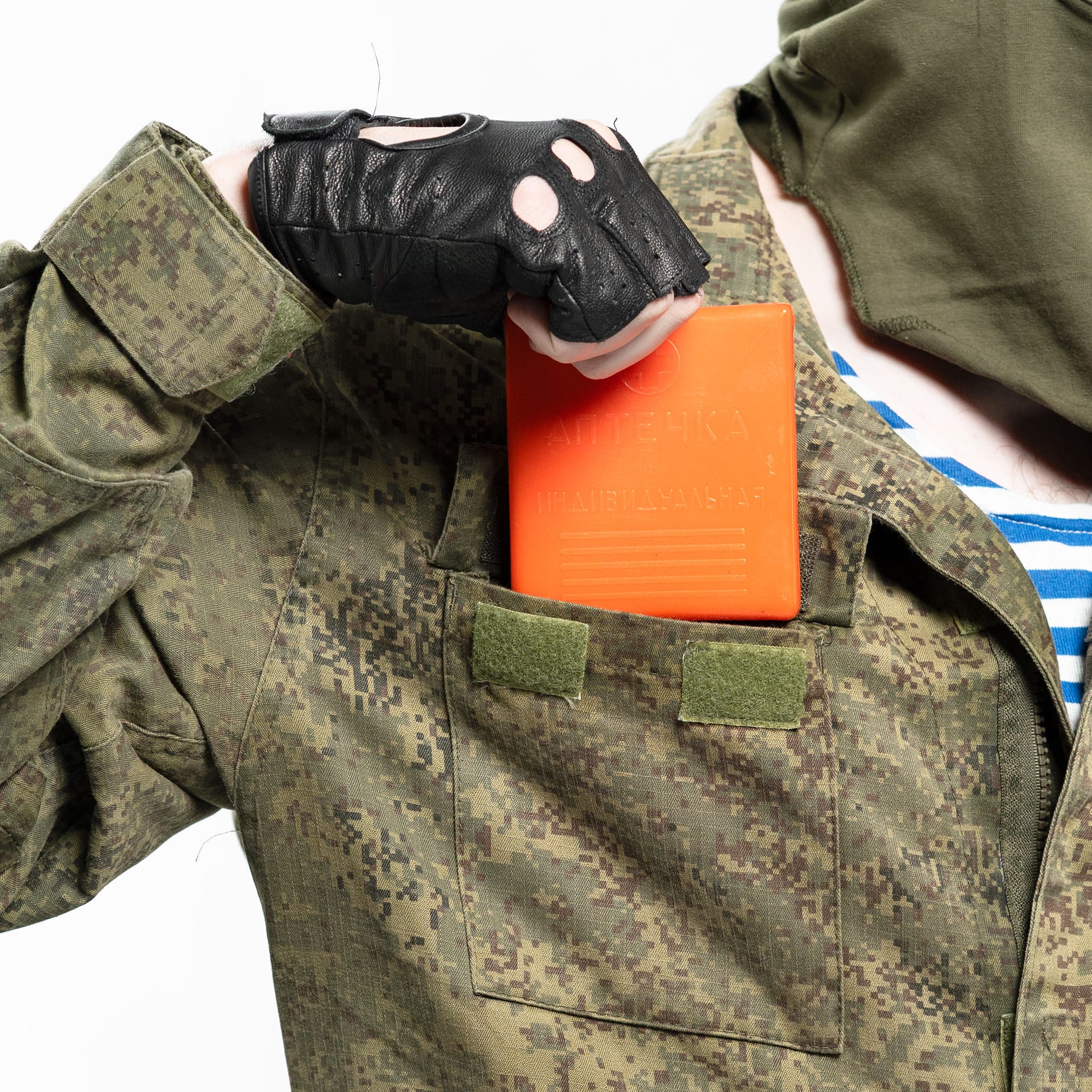 Russian EMR VKBO Field Shirt - Image 6