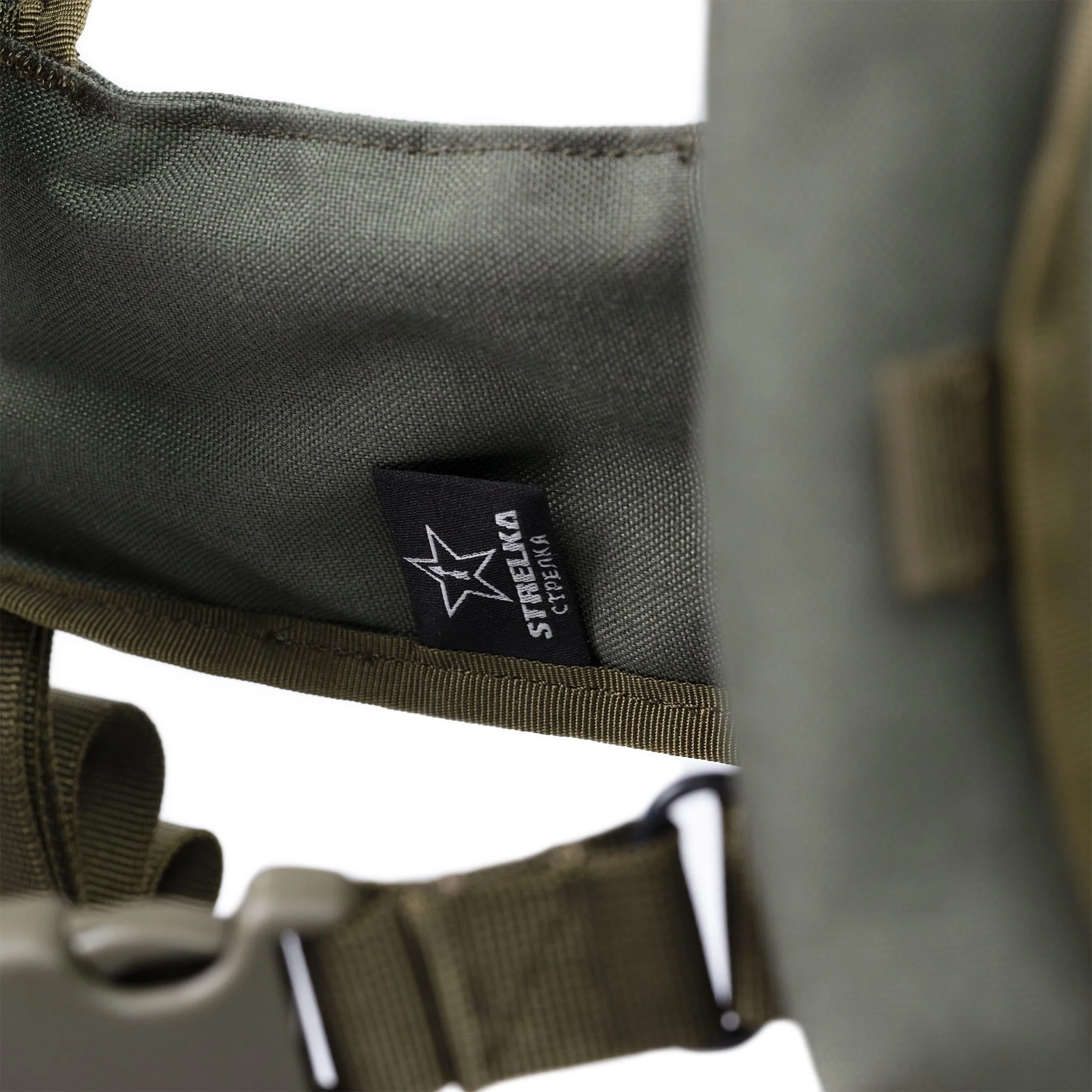 Arktis SMERSH-AK - Image 10
