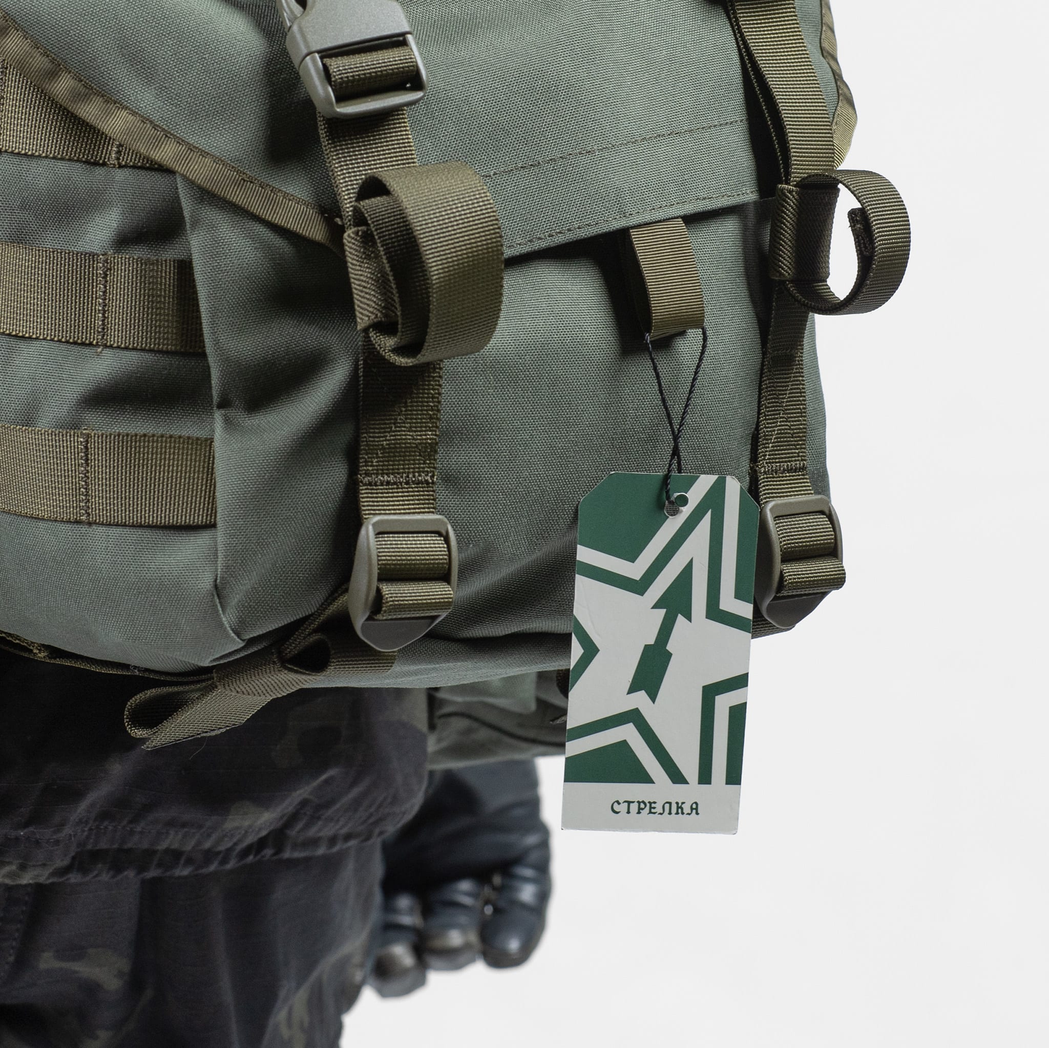 Arktis SMERSH-AK - Image 14