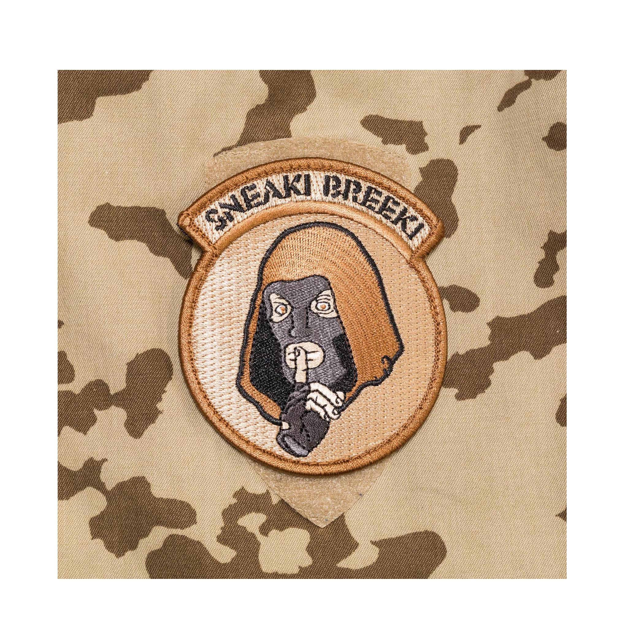 Sneaki Breeki Patch - Image 6