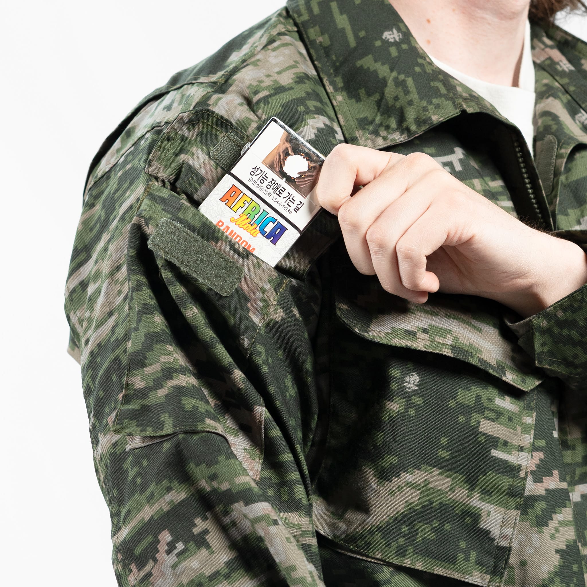 South Korean Marine WAVEPAT Field Shirt - Image 5