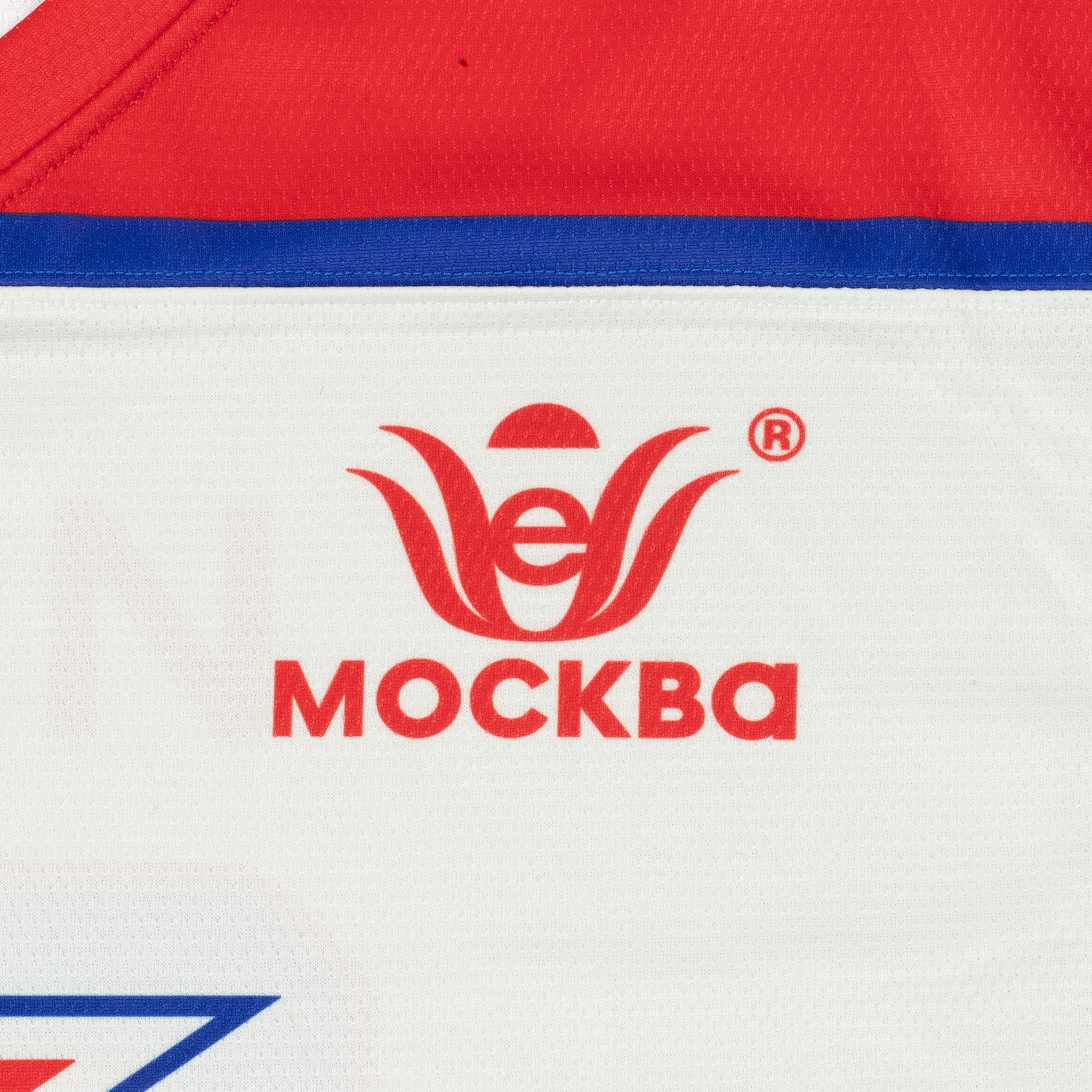 Soviet CSKA 1980s Hockey Jersey - Image 8