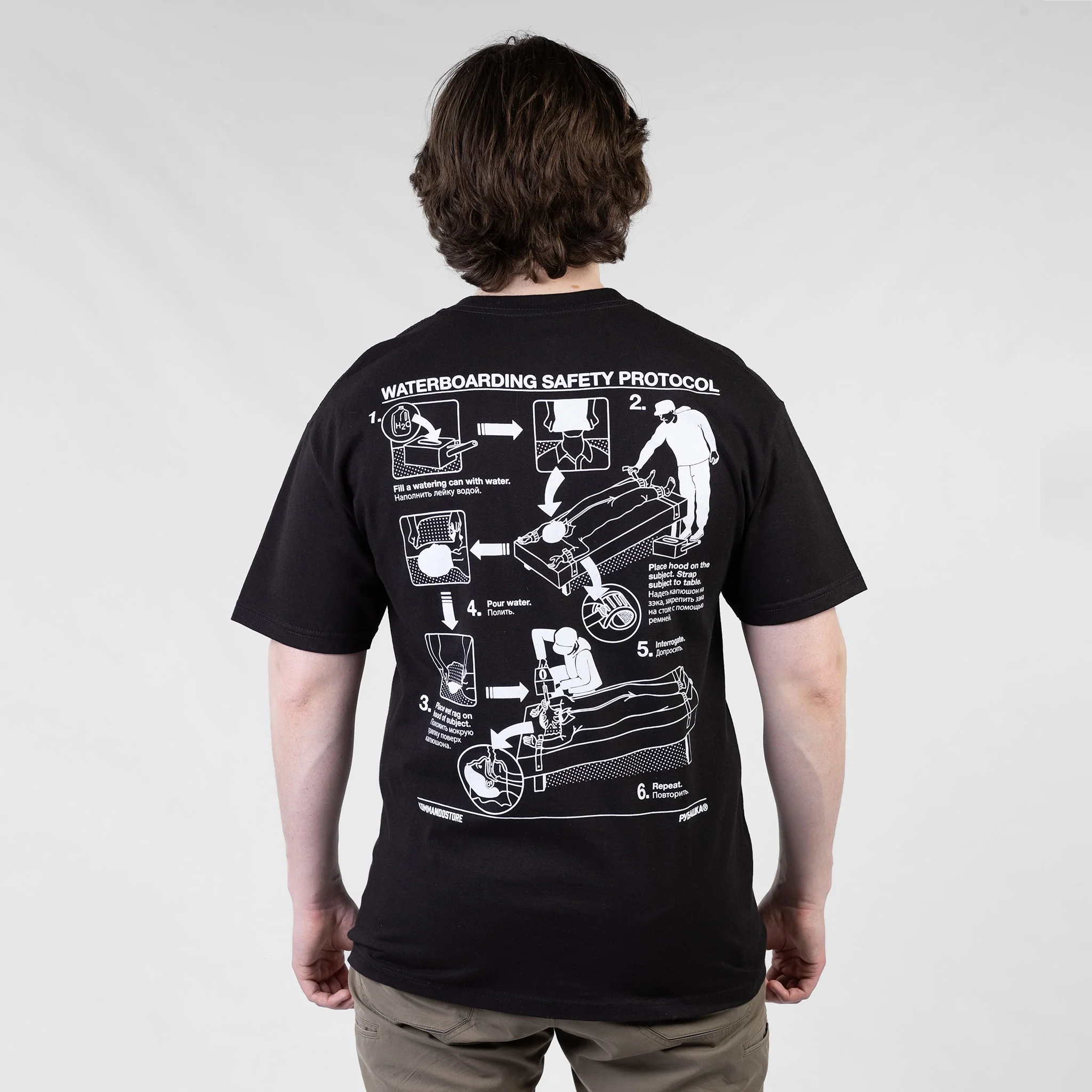 Stay Hydrated Rubashka x KommandoStore T-Shirt - Image 4