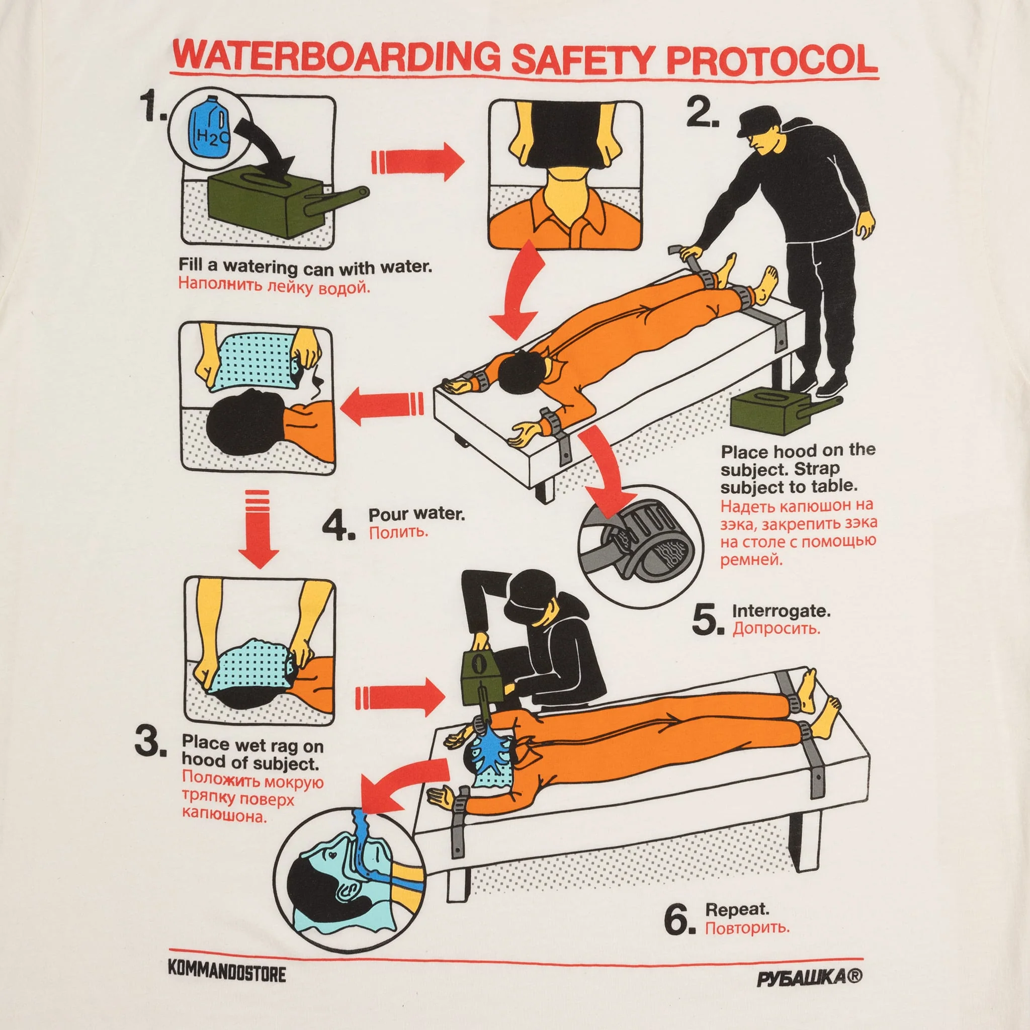 Stay Hydrated Rubashka x KommandoStore T-Shirt - Image 9