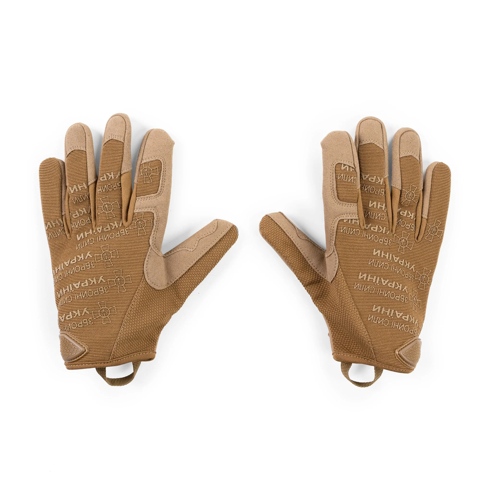 Ukrainian Armed Forces Combat Gloves - Image 3