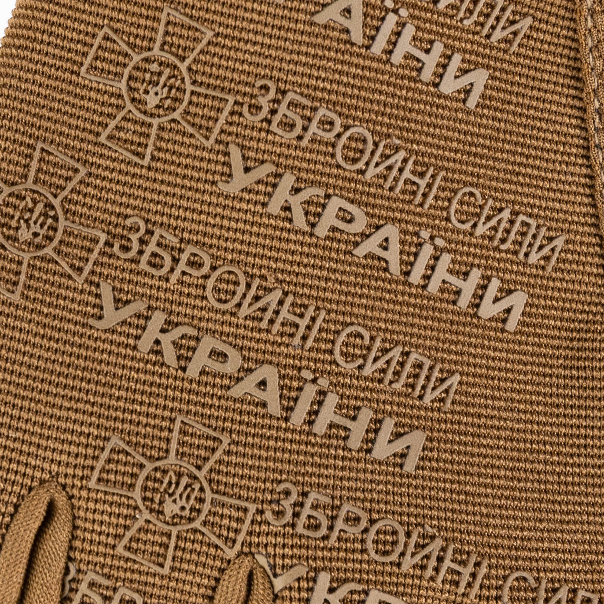 Ukrainian Armed Forces Combat Gloves - Image 6