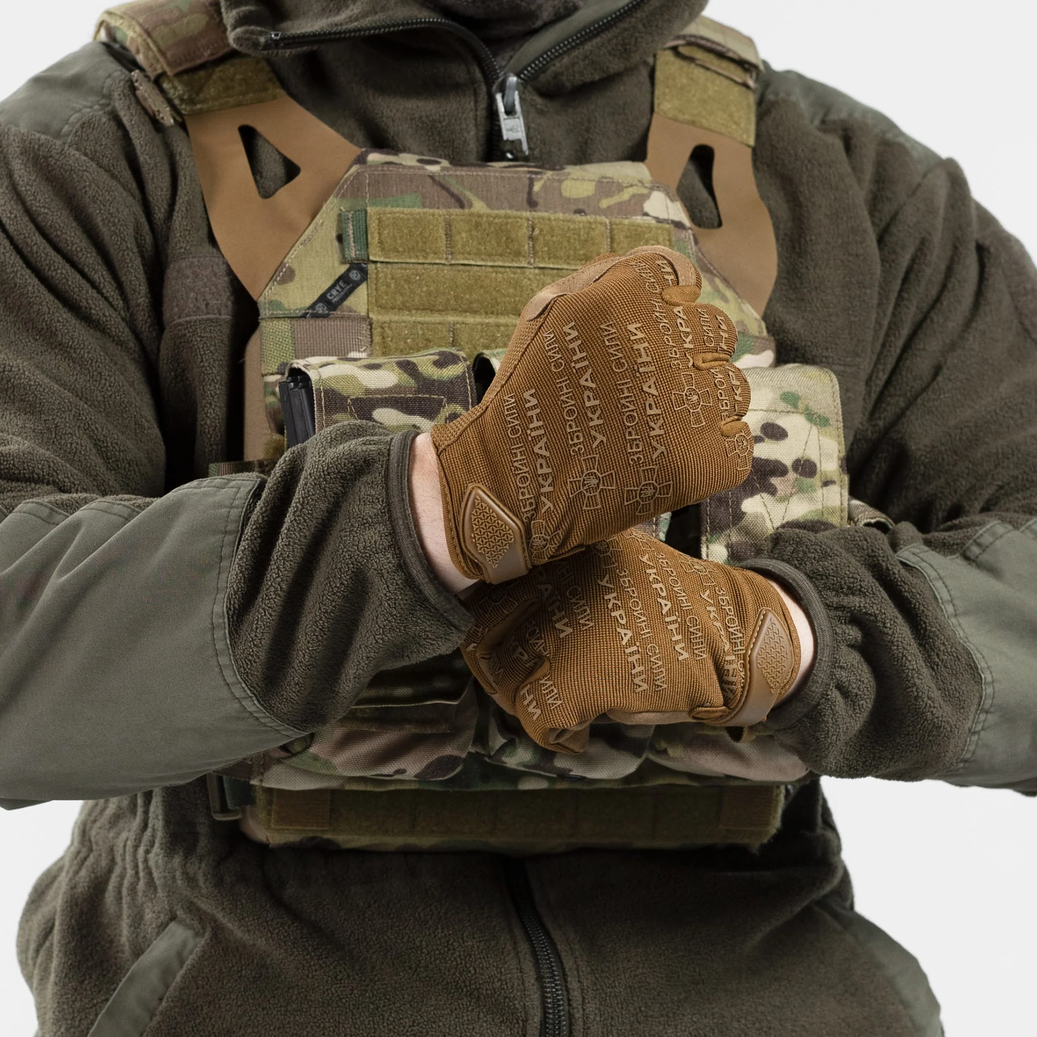 Ukrainian Armed Forces Combat Gloves - Image 7